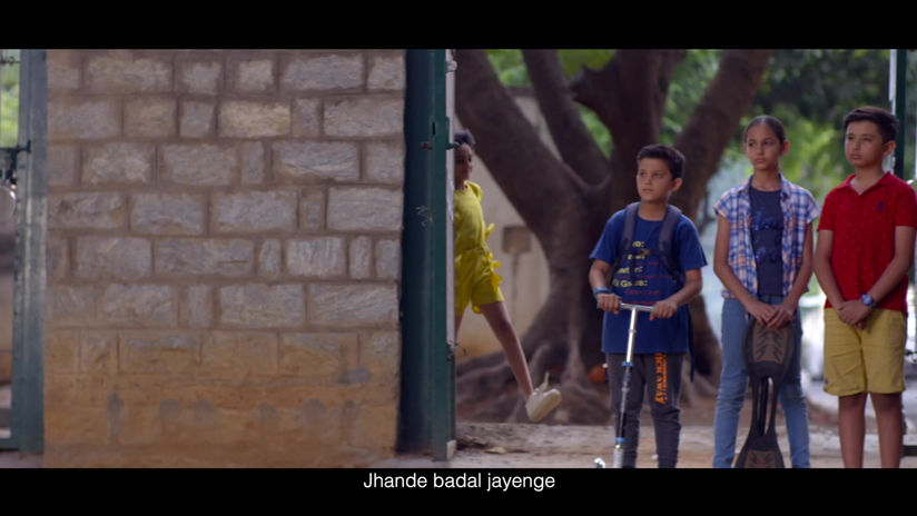 YiPPee! Swarathma - Bachhe Badle Funde